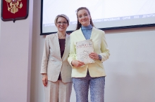 Городское родительское собрание. Август 2026._126