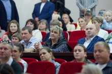 Городское родительское собрание. Август 2026._134