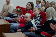 Городское родительское собрание. Август 2026._14