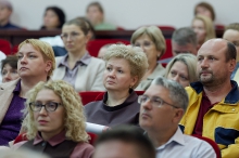 Городское родительское собрание. Август 2026._28