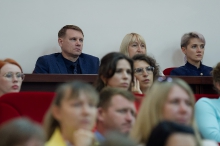 Городское родительское собрание. Август 2026._41