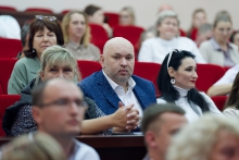 Городское родительское собрание. Август 2026._78