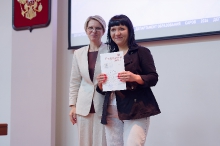 Городское родительское собрание. Август 2026._83