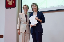 Городское родительское собрание. Август 2026._94