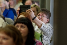 Торжественное мероприятие в Доме ученых. 05.03.2026_110