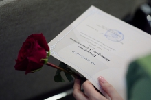 Торжественное мероприятие в Доме ученых. 05.03.2026_134