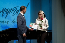 Торжественное мероприятие в Доме ученых. 05.03.2026_20