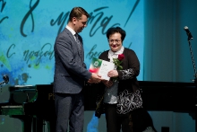 Торжественное мероприятие в Доме ученых. 05.03.2026_21