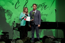 Торжественное мероприятие в Доме ученых. 05.03.2026_30