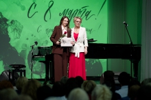 Торжественное мероприятие в Доме ученых. 05.03.2026_60