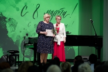 Торжественное мероприятие в Доме ученых. 05.03.2026_63