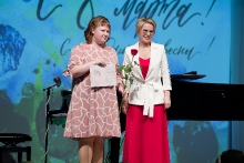 Торжественное мероприятие в Доме ученых. 05.03.2026_66