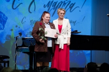 Торжественное мероприятие в Доме ученых. 05.03.2026_67