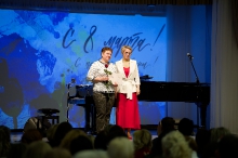 Торжественное мероприятие в Доме ученых. 05.03.2026_69