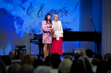 Торжественное мероприятие в Доме ученых. 05.03.2026_75