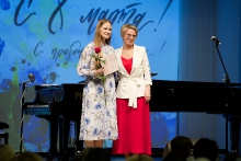 Торжественное мероприятие в Доме ученых. 05.03.2026_77