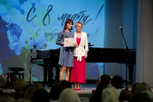 Торжественное мероприятие в Доме ученых. 05.03.2026_81