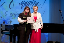 Торжественное мероприятие в Доме ученых. 05.03.2026_86