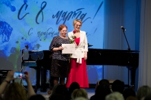 Торжественное мероприятие в Доме ученых. 05.03.2026_87