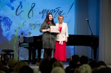 Торжественное мероприятие в Доме ученых. 05.03.2026_89