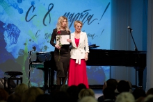 Торжественное мероприятие в Доме ученых. 05.03.2026_90