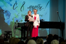 Торжественное мероприятие в Доме ученых. 05.03.2026_91