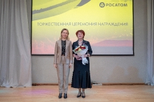 День учителя со 