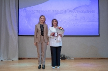 День учителя со 