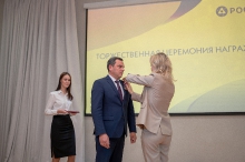 День учителя со 