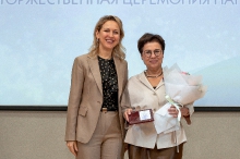 День учителя со 