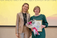 День учителя со 