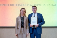 День учителя со 