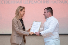 День учителя со 