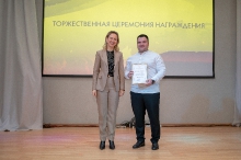 День учителя со 