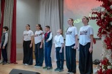 День учителя со 