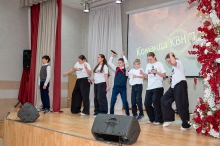 День учителя со 