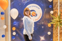 День учителя со 