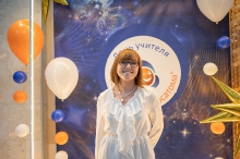 День учителя со 