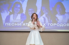 День учителя со 