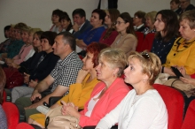 Августовская конференция педагогических и руководящих работников 2019_25