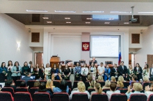 Августовское совещание руководящих и педагогических работников 2023_44