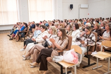 Августовское совещание педагогических и руководящих работников  27.08.2025_100