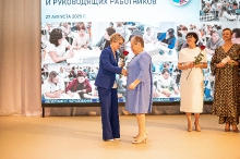 Августовское совещание педагогических и руководящих работников  27.08.2025_106