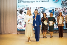 Августовское совещание педагогических и руководящих работников  27.08.2025_114