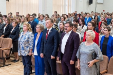 Августовское совещание педагогических и руководящих работников  27.08.2025_2