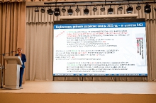 Августовское совещание педагогических и руководящих работников  27.08.2025_37