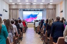 Августовское совещание педагогических и руководящих работников  27.08.2025_3