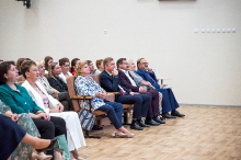 Августовское совещание педагогических и руководящих работников  27.08.2025_43
