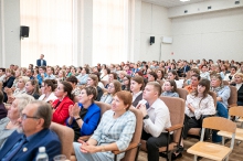 Августовское совещание педагогических и руководящих работников  27.08.2025_55