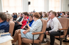 Августовское совещание педагогических и руководящих работников  27.08.2025_57